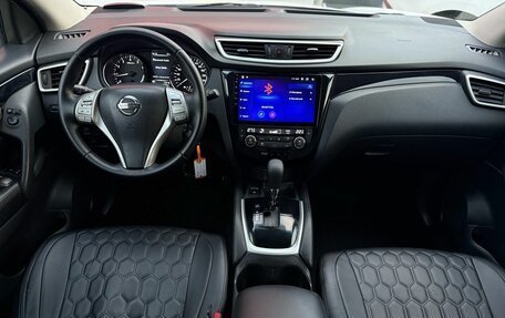 Nissan Qashqai, 2017 год, 1 690 000 рублей, 7 фотография