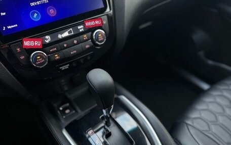 Nissan Qashqai, 2017 год, 1 690 000 рублей, 10 фотография