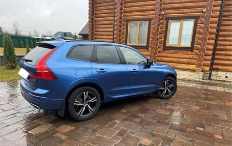 Volvo XC60 II, 2020 год, 3 200 000 рублей, 2 фотография