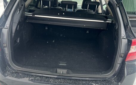 Subaru Outback IV рестайлинг, 2016 год, 2 250 000 рублей, 4 фотография