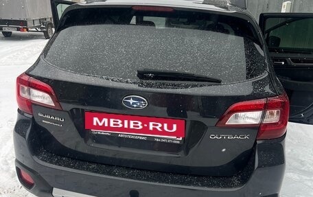 Subaru Outback IV рестайлинг, 2016 год, 2 250 000 рублей, 3 фотография