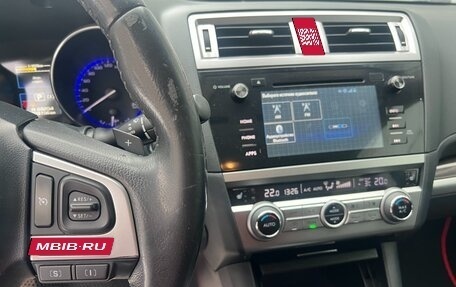 Subaru Outback IV рестайлинг, 2016 год, 2 250 000 рублей, 8 фотография