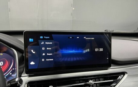 Chery Tiggo 8 Pro, 2021 год, 1 725 000 рублей, 16 фотография