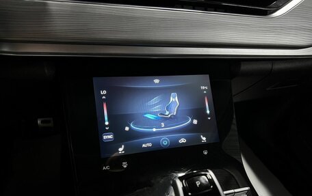 Chery Tiggo 8 Pro, 2021 год, 1 725 000 рублей, 18 фотография