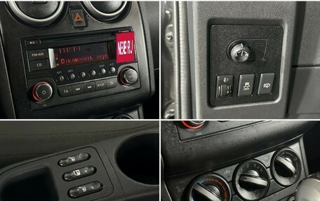 Nissan Qashqai, 2011 год, 755 000 рублей, 14 фотография