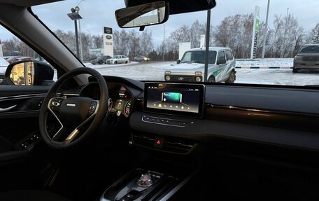 Haval Jolion, 2025 год, 2 780 714 рублей, 12 фотография