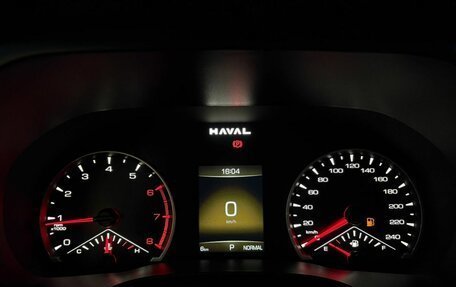 Haval Jolion, 2025 год, 2 780 714 рублей, 13 фотография