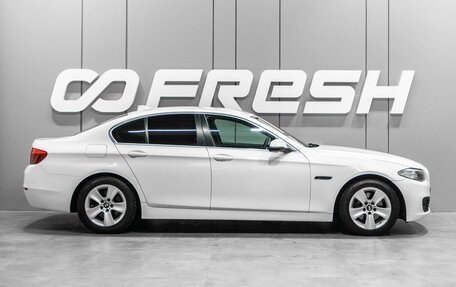 BMW 5 серия, 2015 год, 1 593 070 рублей, 5 фотография