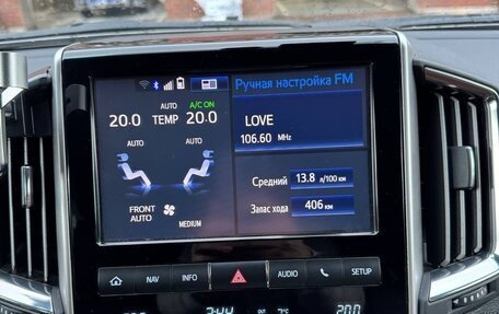 Toyota Land Cruiser 200, 2016 год, 6 999 999 рублей, 19 фотография