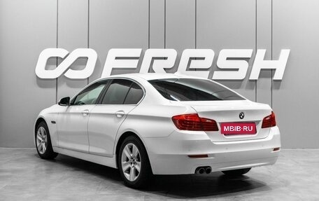 BMW 5 серия, 2015 год, 1 593 070 рублей, 2 фотография