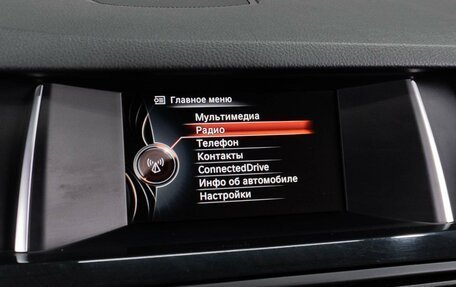 BMW 5 серия, 2015 год, 1 593 070 рублей, 15 фотография