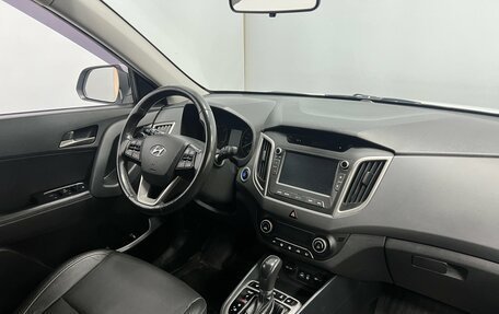 Hyundai Creta I рестайлинг, 2019 год, 2 152 700 рублей, 4 фотография
