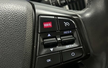 Hyundai Creta I рестайлинг, 2019 год, 2 152 700 рублей, 17 фотография