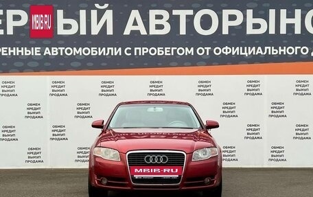 Audi A4, 2005 год, 585 000 рублей, 2 фотография