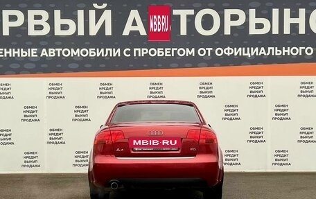 Audi A4, 2005 год, 585 000 рублей, 6 фотография