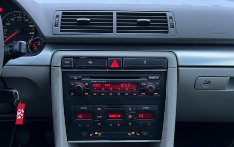 Audi A4, 2005 год, 585 000 рублей, 17 фотография