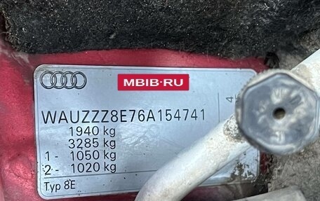 Audi A4, 2005 год, 585 000 рублей, 20 фотография