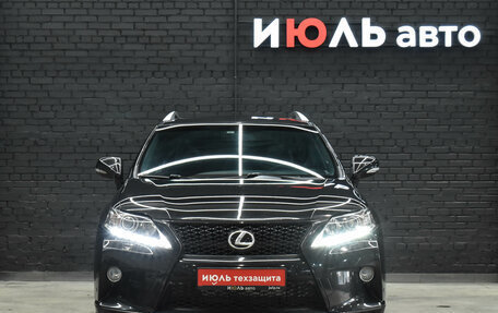 Lexus RX III, 2012 год, 2 540 000 рублей, 3 фотография