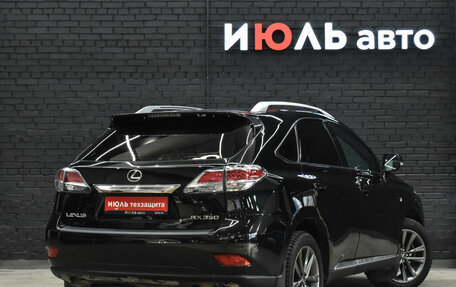 Lexus RX III, 2012 год, 2 540 000 рублей, 8 фотография