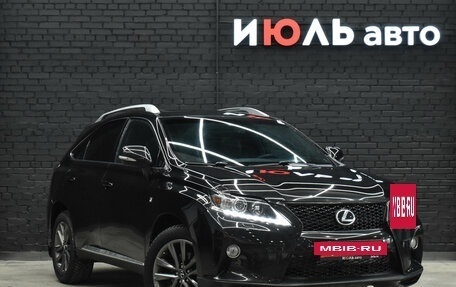 Lexus RX III, 2012 год, 2 540 000 рублей, 4 фотография