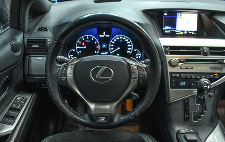 Lexus RX III, 2012 год, 2 540 000 рублей, 13 фотография