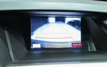 Lexus RX III, 2012 год, 2 540 000 рублей, 18 фотография