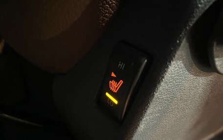 Renault Koleos I рестайлинг 2, 2014 год, 1 320 000 рублей, 15 фотография