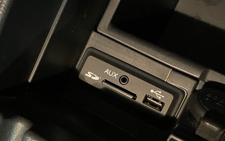 Renault Koleos I рестайлинг 2, 2014 год, 1 320 000 рублей, 16 фотография