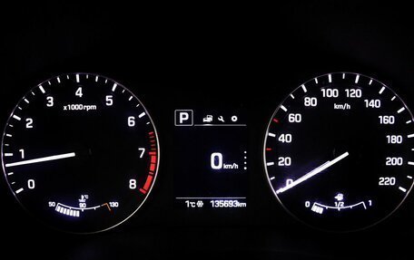 Hyundai Creta I рестайлинг, 2019 год, 1 899 000 рублей, 8 фотография