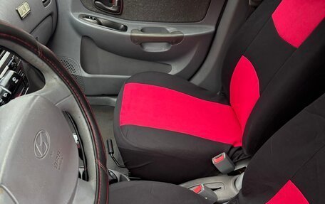 Hyundai Accent II, 2004 год, 297 000 рублей, 12 фотография