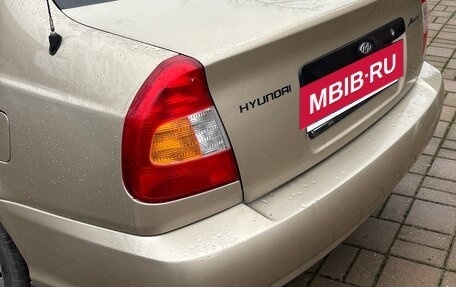 Hyundai Accent II, 2004 год, 297 000 рублей, 5 фотография