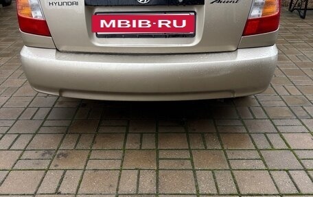 Hyundai Accent II, 2004 год, 297 000 рублей, 6 фотография