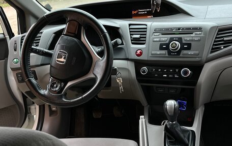 Honda Civic IX, 2012 год, 1 050 000 рублей, 4 фотография