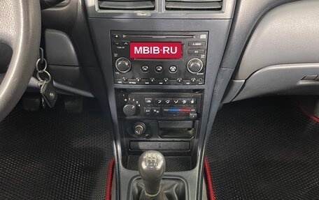 Nissan Almera Classic, 2007 год, 437 000 рублей, 13 фотография