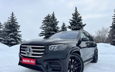 Mercedes-Benz GLS, 2025 год, 17 999 000 рублей, 1 фотография