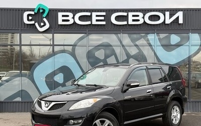 Great Wall Hover H5, 2013 год, 874 000 рублей, 1 фотография