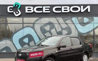 Datsun on-DO I рестайлинг, 2016 год, 477 000 рублей, 1 фотография