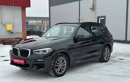 BMW X3, 2021 год, 4 950 000 рублей, 1 фотография