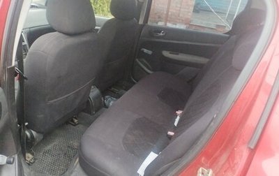 Peugeot 307 I, 2001 год, 238 000 рублей, 1 фотография