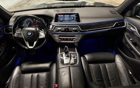 BMW 7 серия, 2017 год, 3 350 000 рублей, 16 фотография