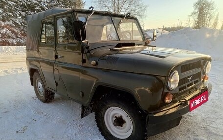 ЛуАЗ 3151, 1991 год, 175 000 рублей, 1 фотография