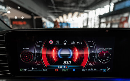 Mercedes-Benz GLE Coupe, 2025 год, 15 330 000 рублей, 17 фотография