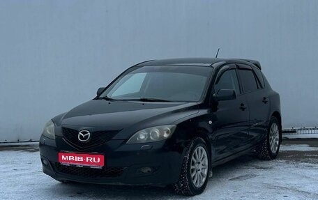 Mazda 3, 2008 год, 490 000 рублей, 1 фотография