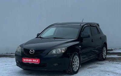 Mazda 3, 2008 год, 490 000 рублей, 1 фотография