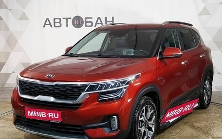 KIA Seltos I, 2020 год, 2 429 000 рублей, 1 фотография