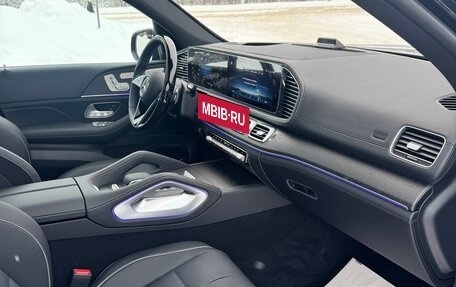 Mercedes-Benz GLS, 2025 год, 17 999 000 рублей, 25 фотография