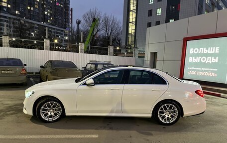 Mercedes-Benz E-Класс, 2016 год, 2 750 000 рублей, 3 фотография