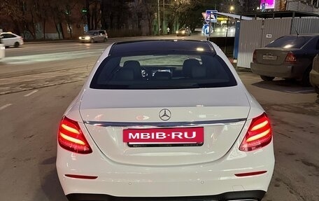 Mercedes-Benz E-Класс, 2016 год, 2 750 000 рублей, 5 фотография
