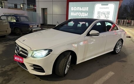 Mercedes-Benz E-Класс, 2016 год, 2 750 000 рублей, 2 фотография