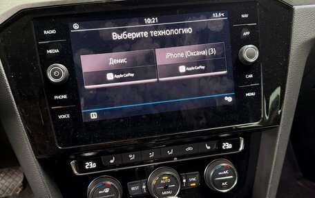 Volkswagen Passat B8 рестайлинг, 2020 год, 2 300 000 рублей, 4 фотография